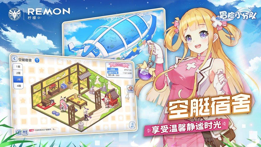 人类：一败涂地