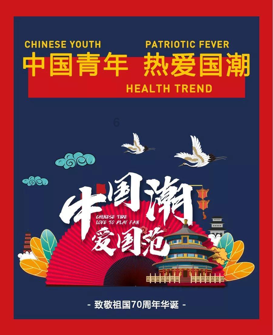 超三国无双4