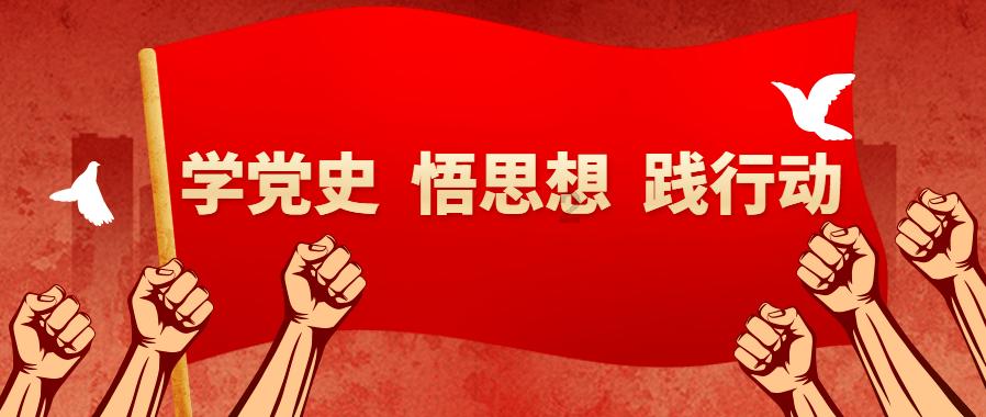 夏日的婚礼