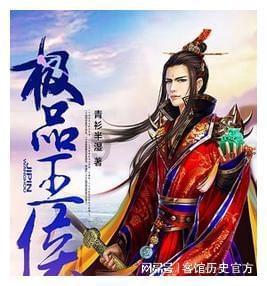 滑动蓝色方块选关版